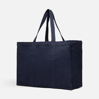 Шопер Hilo, темно-синяя