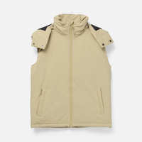 Жилет унисекс Sfera, бежевый