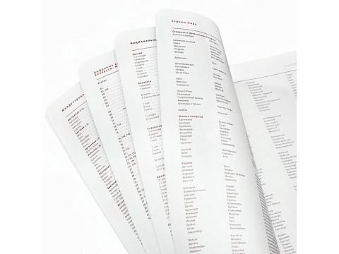 Ежедневник А5 недатированный Mercury, темно-синий Navy - рис 3.