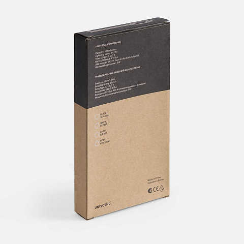 Аккумулятор с беспроводной зарядкой All Day Wireless, 10000 мАч, белый - рис 9.