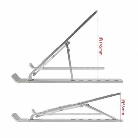 Складная подставка под ноутбук - рис 3.