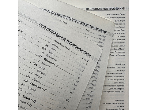 Ежедневник недатированный А5 Megapolis Nebraska Flex, синий с золотым обрезом - рис 5.