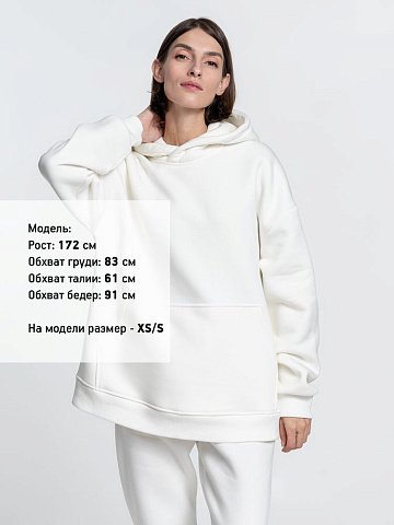 Худи Kulonga Oversize, молочно-белое - рис 6.