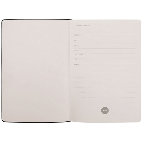 Ежедневник Flex Shall New, недатированный, оранжевый - рис 5.