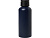 Trinity бутылка для воды из переработанного алюминия, сертифицированного согласно RCS, объемом 600 мл, с крышкой из переработ - Navy - миниатюра - рис 2.