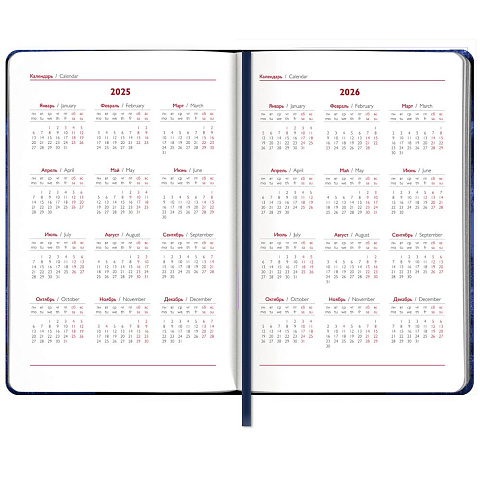 Ежедневник Faro, датированный, синий - рис 5.