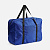 Спортивная сумка Ligero, синяя - миниатюра