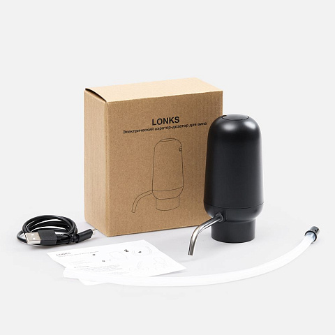 Электрический аэратор-дозатор для вина Lonks, черный - рис 9.