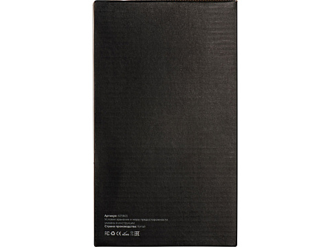 Настольный светильник с функцией беспроводной зарядки Bendy (Р) - рис 14.