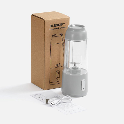 Портативный блендер Blendify, серый - рис 8.