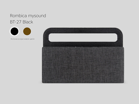 Портативная акустика Rombica mysound BT-27 Black (Р) - рис 5.
