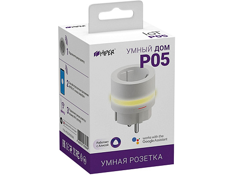 Умная розетка HIPER IoT P05 - рис 4.