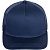 Бейсболка Seguro Air, темно-синяя - миниатюра - рис 4.