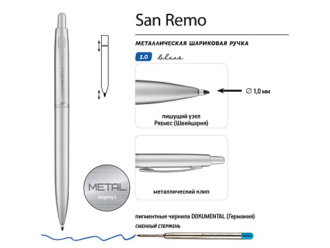 Ручка металлическая шариковая San Remo, серебристый - рис 3.