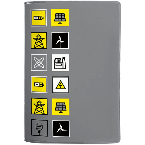 Обложка для паспорта Industry, ver.2, энергетика - рис 2.