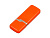Флешка промо прямоугольной формы c оригинальным колпачком, 32 Гб, оранжевый - миниатюра - рис 3.