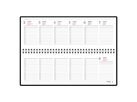 Планинг датированный Velvet 2026, темно-синий - рис 2.