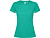 Футболка Estoril женская, тропический бирюзовый - миниатюра