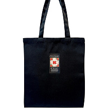 Шоппер Русские в моде