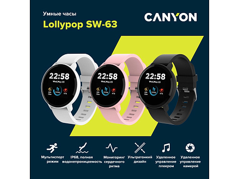 Умные часы CANYON Lollypop SW-63, IP 68, BT 5.0, сенсорный дисплей 1.3, белый - рис 8.