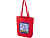 Florida эко-сумка плотностью 270 г/м² - Красный - миниатюра - рис 6.