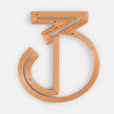 Подвеска Symbol, 3D-печать на заказ, цифра 3 - рис 2.