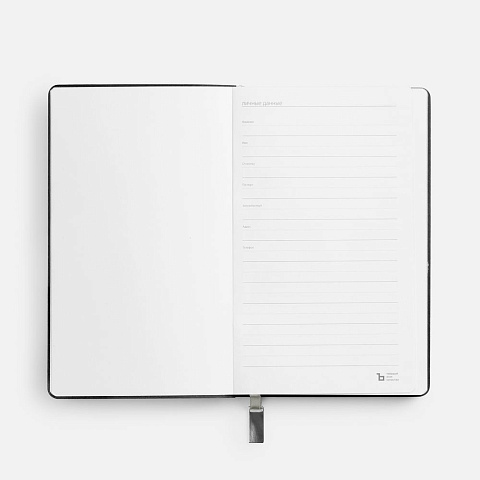 Ежедневник Petrus, недатированный, черный с серебром - рис 10.