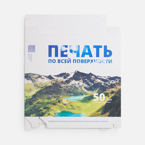 Коробка с полноцветной печатью для часов ChronoTop - рис 4.