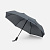 Зонт складной Brellix, серый - миниатюра