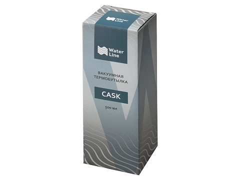 Вакуумная термобутылка Cask Waterline, 500 мл, серебристый глянцевый - рис 7.