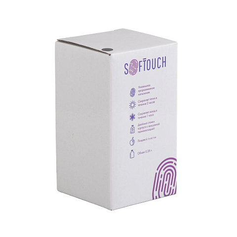 Термостакан Строителю - рис 4.