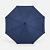 Зонт-трость Rainzee, темно-синий - миниатюра - рис 3.