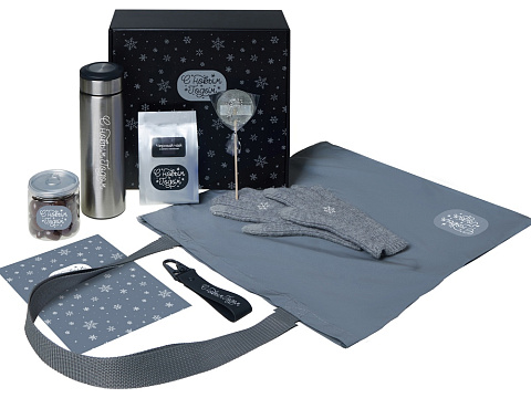 Подарочный набор с перчатками, термосом и чаем, серый