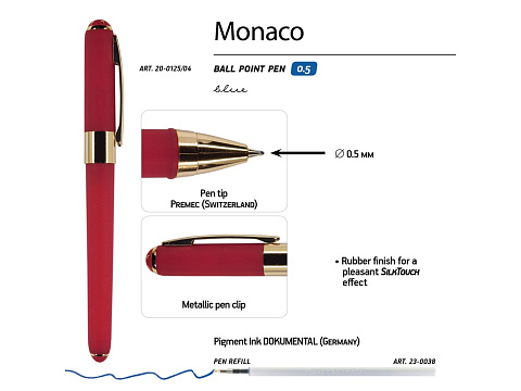 Ручка пластиковая шариковая «Monaco», 0,5мм, синие чернила, красный - рис 3.