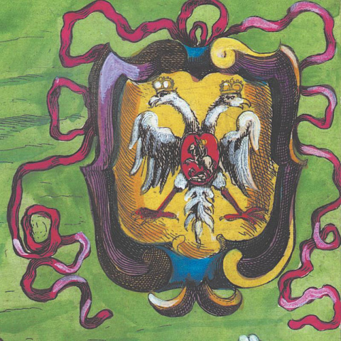 Карта Москвы, столичный город всей Белой Руссии - рис 4.