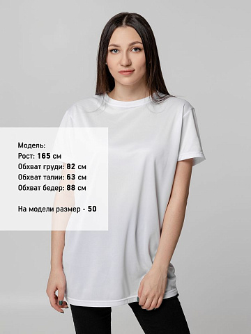 Футболка унисекс Paint Tee, белая - рис 7.