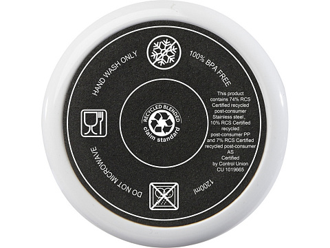 Melbourne кружка 1200 мл, сертифицированная согласно RCS, с соломинкой - Белый - рис 4.