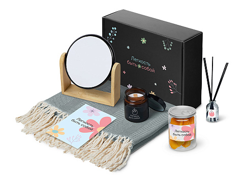 Подарочный набор Re:f. Shelter  с пледом, зеркалом, свечой и диффузором