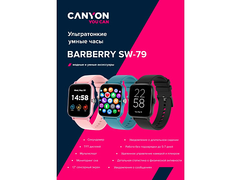 Умные часы CANYON Barberry SW-79, IP 67, BT 5.1, сенсорный дисплей 1.7, розовый (Р) - рис 8.