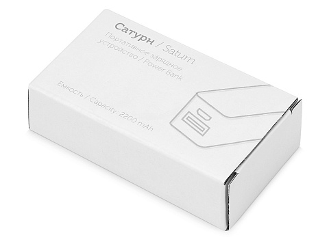 Портативное зарядное устройство "Сатурн", 2200 mAh, синий - рис 8.