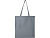 Florida эко-сумка с ластовицей плотностью 270 г/м² - Серый - миниатюра - рис 3.