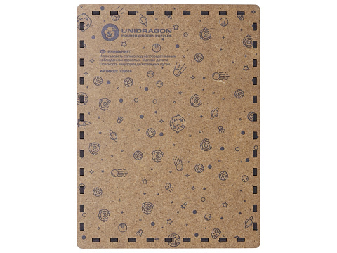 Деревянный пазл Earth - рис 6.