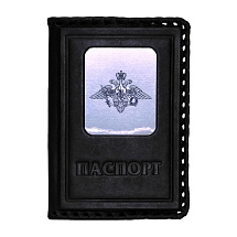 Обложка для паспорта Вооруженные силы (черная)