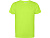 Футболка Estoril детская, неоновый зеленый - миниатюра