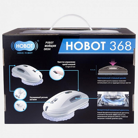 Робот для мойки окон Hobot-368 - рис 11.