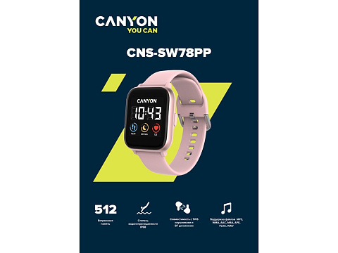 Смарт-часы со встроенным плеером Canyon SaltSW-78, розовый - рис 5.