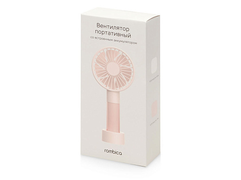 Портативный вентилятор Rombica FLOW Handy Fan I White - рис 9.