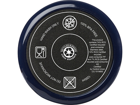 Melbourne кружка 1200 мл, сертифицированная согласно RCS, с соломинкой - Темно - синий - рис 4.