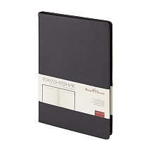 Ежедневник А5 датированный Megapolis Nappa на 2026, черный