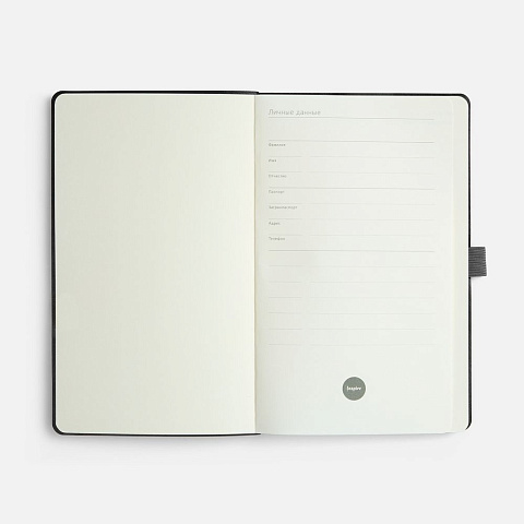Ежедневник Lungo, недатированный, серый - рис 8.